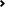 呼死你在线免费试用